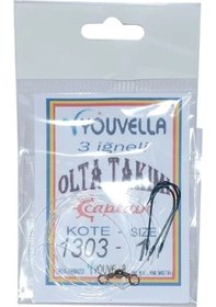 Resim Captain Yemli Takım 3 İğneli Hazır Beden Youvella 1303 No:5 