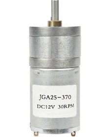 Resim 12v 30rpm Jga25-370 Redüktörlü Dc Motor Yüksek Tork Kuvvet 25mm Robot Oyuncak Rc Araba 