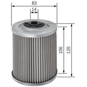 Resim BOSCH F026400563 HAVA FİLTRESİ 