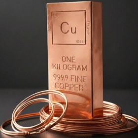 Resim Nova Group Metal Bakır Külçe- 999.99 Saf Bakır Külçe 1 Kg 