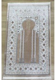 Resim Pırlanta Evva Halı Seccade Parlak Yumuşak Dokulu Kadifemsi Yüzey Açık Kahverengi 