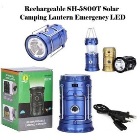 Resim Fanus Şeklinde Mercekli Kamp Lambası 4989 Çok Renkli 