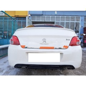 Resim Peugeot 301 Difüzör (Plastik) N11.8702 