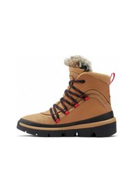 Resim Columbia Keetley Shorty Kadın Su Geçirmez Kahverengi Bot 1945351286 B 228 001 