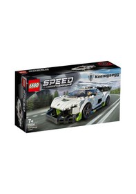 Resim LEGO® Speed Champions 76900 Koenigsegg Jesko 280 Parça 