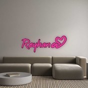Resim Özel Tasarım : Reyhan 