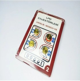 Resim Arçelik FIRIN OCAK LPG ENJEKTÖR-MEME (NO-2) (1-PAKET) 