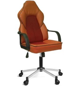 Resim Türksit Lidya Yönetici Ve Oyuncu Koltuğu Plastik Kol Ve Metalik Gri Boyalı Ayaklı Turuncu Turuncu 