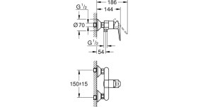 Resim Grohe BauEdge Duş Bataryası- 23636000 