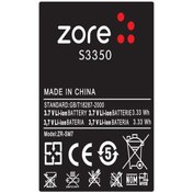 Resim Samsung Galaxy S3350 Uyumlu Htstore Zore Uyumlu Batarya 