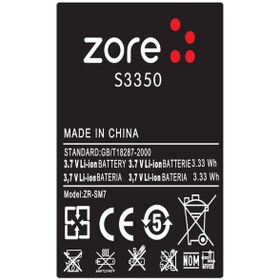 Resim Samsung Galaxy S3350 Uyumlu Htstore Zore Uyumlu Batarya 