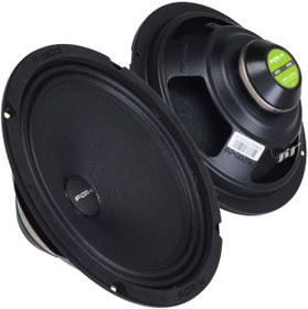 Resim For-X 20 Cm 300W Neodium Midrange Oto Hoparlör XMD-220 N 