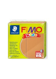 Resim Supertrend Fimo Kids Yumuşak Polimer Kil 71 Açık Kahve 
