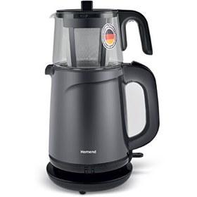 Resim Homend Royaltea Çay Makinesi Siyah 