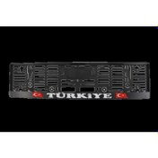 Resim Plakalık - Türk Bayraklı (NONAME)(2 Adet) 