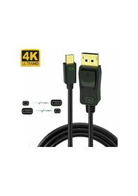 Resim Lenovo Uyumlu Wozlo 4K 60Hz Gold ThinkPad Yoga 260, 460 Mini Display Port to Display Port (DP) Kablo 1.8 M 