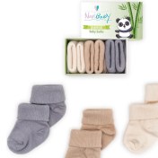 Resim Novibaby 3'lü Bambu Yenidoğan Bebek Çorabı I Uncle I 0-6 Ay 
