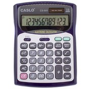 Resim CSL CS-505 12 Hane Masa Tipi İşlem Kontrollü Su Geçirmez Hesap Makinesi 