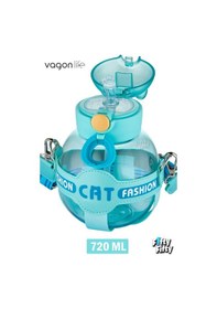 Resim Vagonlife 720 Ml Kılıflı Ve Pipetli Su Matarası Su Yeşil Su Yeşili 