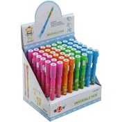 Resim 3 Adet Görünmez Kalem Desenli 