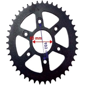 Resim Genel Markalar Arka Dişli 520-43t Iç 63x6 Delikli Bajaj Dominar 400 