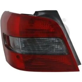 Resim Ulo 1056001 Stop Lambasi Sol A2048201364 