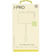 Resim I PRO Ipro Usb C 3 In 1 Hub | 3 In 1 Dönüştürücü 