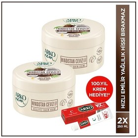 Resim Arko Nem Besleyici Bakım Kremi Hindistan Cevizi 2 x 250 ML 