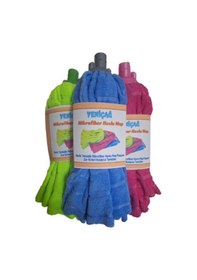 Resim Yeniçağ 1 Adet Mikrofiber Havlu Mop Paspas 