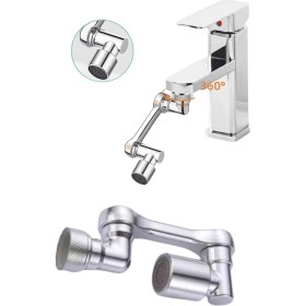 Resim Dönebilen Musluk 