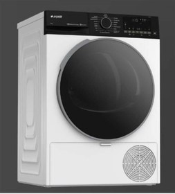 Resim Arçelik 1201 KMX 12 Kg Çamaşır Kurutma Makinesi Beyaz 
