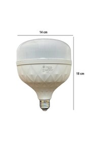 Resim Osaka 60w E27 Beyaz Işık 6500k Led Kristal Ampul 4300 Lm 