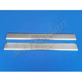 Resim Peugeot Bipper Krom Kapı Eşiği 2008 Sonrası 2 Parça Paslanmaz Çel (429879524) 