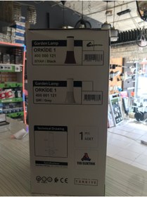 Resim Horoz Elektrik Set üstü siyah bahçe armatürü 