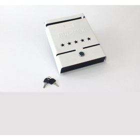 Resim Bul-Max Metal Posta Kutusu 