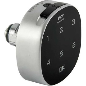 Resim Dizaynaks Şifreli, Elektronik Çekmece Dolap Kilidi DDWT-DM1602-30 