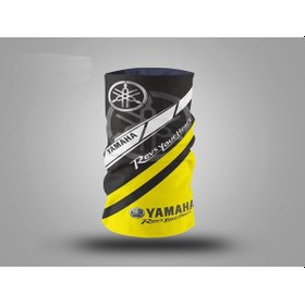 Resim Yamaha Maske-Boyunluk Sarı No 6 
