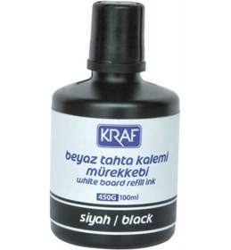 Resim Beyaz Tahta Kalemi Mürekkebi Siyah 100 Ml 450G 