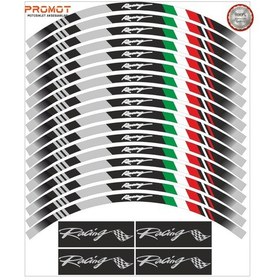 Resim Italy Tasarımlı Jant Şeridi 5 