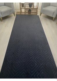 Resim Premium Antrasit Kaymaz Tabanlı Kesme Yolluk Koridor Mutfak Salon Halısı Yüksek Kalite 