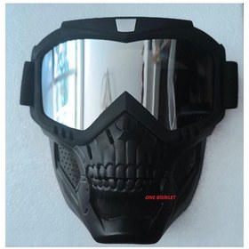 Resim Jet Maske Kask Maskesi Kuru Kafa Yüz Maske Aynalı 