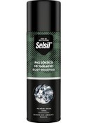 Resim Selsil Pas Sökücü Ve Yağlayıcı 200ml 4764 