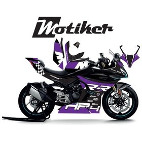 Resim Cfmoto 450sr Hp4 Rr Mor Motosiklet Kaplaması 