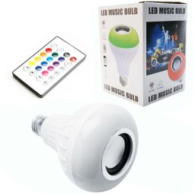 Resim GAMER ® Bluetooth Hoparlör Akıllı LED Ampul 13 Renkli 4 ktli Kumandalı 