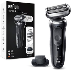 Resim Braun 360° Dönen Başlıklı Su Geçirmez Sakal Bıyık Kısaltma ve Sıfır Alma Makinesi 