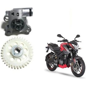 Resim BAJAJ PULSAR NS200 YAĞ POMPASI Or. 