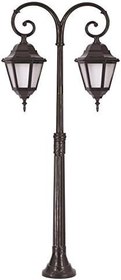 Resim Avonni 68206 Bahçe Set Üstü Aydınlatma, 60 w, Siyah 