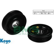Resim BMS Subaru V Kayış Gergi Rulmanı - Alternatör Gergi Bilyası - 17x70/72x20 (demır-ıron) 