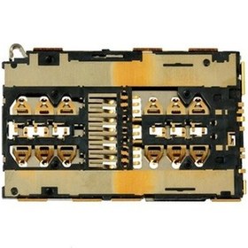 Resim Huawei Uyumlu P20 Lite Sim Kart Okuyucu (463154235) 