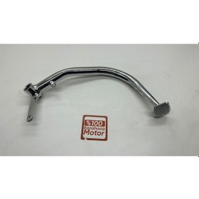 Resim Cg Arka Fren Pedal 